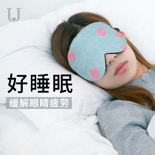 耐高溫眼罩的設計具有哪些特色？