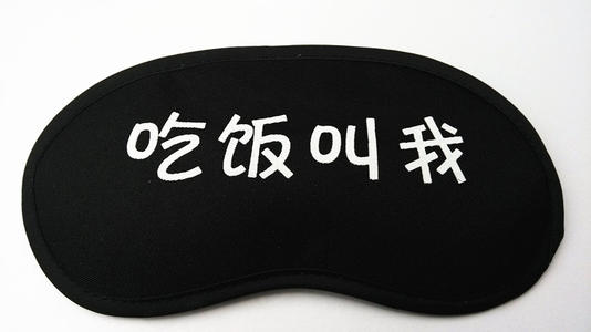 耐高溫眼罩的正確管理需要遵循哪些原則？